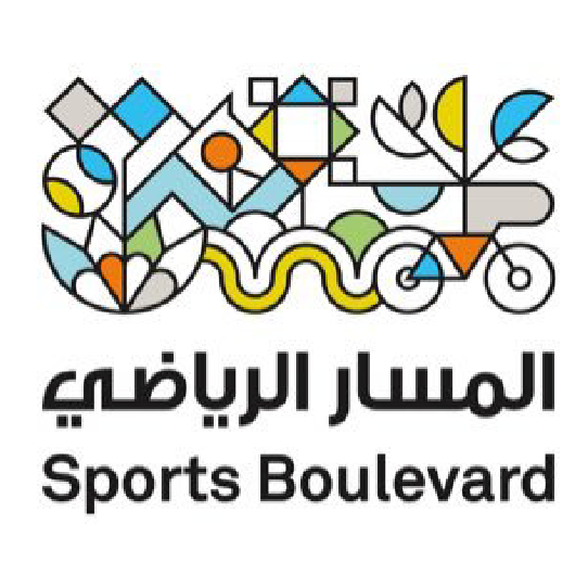 المسار الرياضي